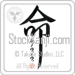 Genoveva Is My Life (BG0054VKC_L5039VD5F)