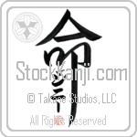 Ginny Is My Life (BG0055VKC_L5039VD5F)