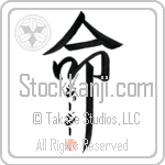 Georgie Is My Life (BG0056VKC_L5039VD5F)