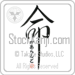 Garland Is My Life (BG0057VHC_L5039VD5C)