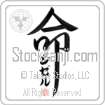 Giselle Is My Life (BG0061VKC_L5039VD5F)