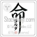 Golda Is My Life (BG0065VKC_L5039VD5F)