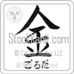 Golda With Meaning Gold (BG0065HHSH_N4060VS1A)