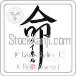 Gaynell Is My Life (BG0067VKC_L5039VD5F)