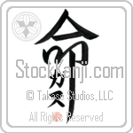 Gus Is My Life (BG0070VKC_L5039VD5F)