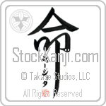 Georgetta Is My Life (BG0072VKC_L5039VD5F)