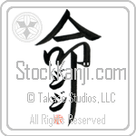 Gigi Is My Life (BG0073VKC_L5039VD5F)