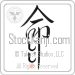 Gigi Is My Life (BG0073VHC_L5039VD5C)