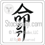 Gia Is My Life (BG0075VKC_L5039VD5F)