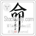 Georgene Is My Life (BG0076VKC_L5039VD5F)