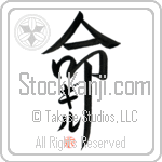 Gil Is My Life (BG0085VKC_L5039VD5F)