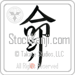 Gino Is My Life (BG0088VKC_L5039VD5F)