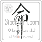 Garfield Is My Life (BG0093VHC_L5039VD5C)