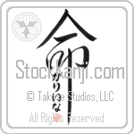 Galina Is My Life (BG0094VHC_L5039VD5C)