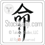 Genevie Is My Life (BG0097VKC_L5039VD5F)