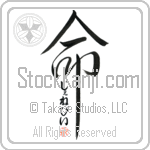 Genevie Is My Life (BG0097VHC_L5039VD5C)