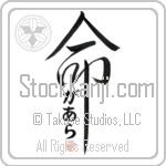 Gala Is My Life (BG0098VHC_L5039VD5C)