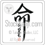 Geronimo Is My Life (BG0116VKC_L5039VD5F)