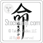 Gusten Is My Life (BG0117VKC_L5039VD5F)