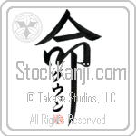 Gwenn Is My Life (BG0123VKC_L5039VD5F)