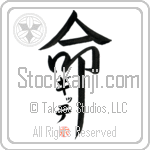 Gitte Is My Life (BG0131VKC_L5039VD5F)