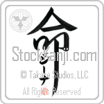 Geena Is My Life (BG0142VKC_L5039VD5F)