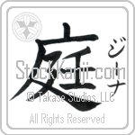 Geena With Meaning Garden (BG0142VKSF_N4059VB1A)