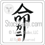 Gani Is My Life (BG0144VKC_L5039VD5F)