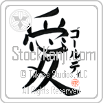 Goldy Is My Love (BG0147VKC_L5041VB4A)