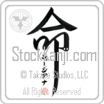 Georgeanna Is My Life (BG0163VKC_L5039VD5F)