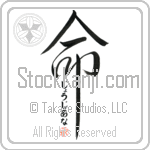 Georgeanna Is My Life (BG0163VHC_L5039VD5C)