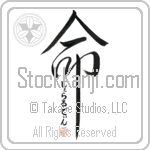 Gearldine Is My Life (BG0174VHC_L5039VD5C)