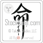 Garey Is My Life (BG0179VKC_L5039VD5F)