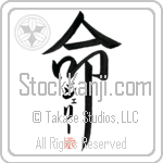 Gerri Is My Life (BG0185VKC_L5039VD5F)