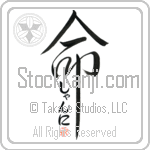 Gianni Is My Life (BG0194VHC_L5039VD5C)