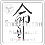 Guido Is My Life (BG0200VHC_L5039VD5C)