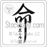 The Gabor Family Is My Life (BG0205VKC_L5039VD5Z)