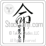 The Gabor Family Is My Life (BG0205VHC_L5039VD5Y)