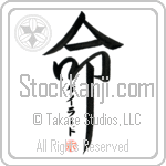 Gailard Is My Life (BG0213VKC_L5039VD5F)