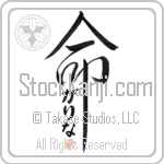 Galina Is My Life (BG0214VHC_L5039VD5C)