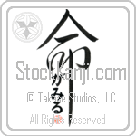 Gamil Is My Life (BG0218VHC_L5039VD5C)