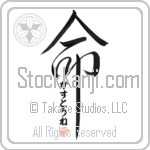 Gastone Is My Life (BG0236VHC_L5039VD5C)