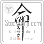 Gaurika Is My Life (BG0239VHC_L5039VD5C)