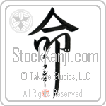 Geetashree Is My Life (BG0248VKC_L5039VD5F)