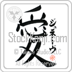 Geneva Is My Love (BG0252VKC_L5041VB4A)