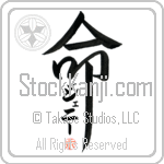 Gennie Is My Life (BG0253VKC_L5039VD5F)