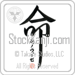 Genoveze Is My Life (BG0255VKC_L5039VD5F)