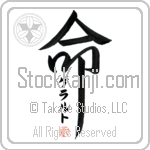 Gerald Is My Life (BG0268VKC_L5039VD5F)