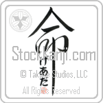 Gerda Is My Life (BG0271VHC_L5039VD5C)