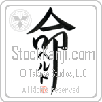 Gert Is My Life (BG0278VKC_L5039VD5F)